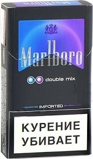 Marlboro Double Mix - Freeshop - Sigara , alkol